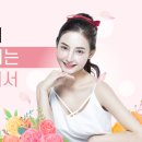예천피부관리 황홀한 나경에스테틱 후기!