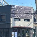 아비오 | 광주 동명동 아비오 Avvio 버터떡 오픈런 내돈내산 솔직후기