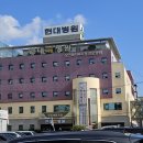 플러스아이미코병원 네이버블로그