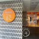 경주 호텔 공간 | 경주호텔 경주숙박 &#39;경주호텔공간&#39; 스탠다드더블룸 내돈내산 후기