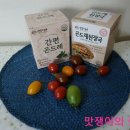 (주)설악푸드