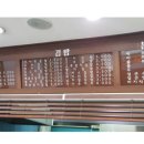 다사랑김밥 이미지