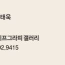 서초중앙로12길 37 이미지