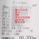 CU운천점 이미지