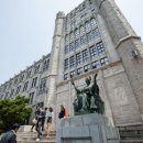 경희사이버대학교 호텔관광대학원 이미지