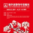 (주)예승 이미지
