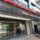 매직캠프 게임스테이션(magic camp game station) 이미지