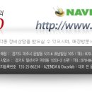 최*길 Daum카페
