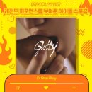 리즈니스