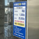 에이피플레이스 이미지