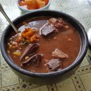 만불주유소 이미지