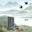 (주)청명