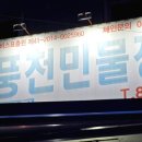 (주)제이하우스 이미지