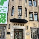 노세노세PC 이미지