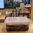 부동산다한공인중개사사무소 이미지