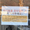 가디온