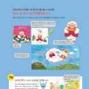 해피밥상 이미지