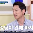 한석준 카카오 검색결과