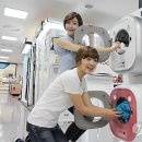 대우.롯데세탁 이미지