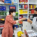 길동온누리약국 이미지