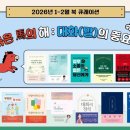 연수도서관 이미지