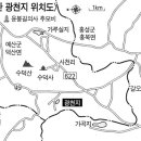 충남(예산) 이미지