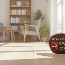 은율농장 이미지