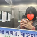 제이플붙임머리