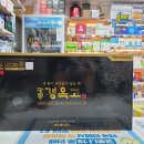 종로센트럴약국 이미지