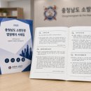 보누 세종방송