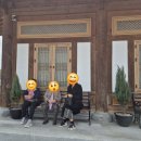 동양당한약방 이미지