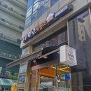 이재원제빵소
