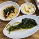 도당동통돼지김치찌개