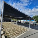 그늘막98 이미지