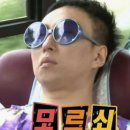 세탁쿠 | 내돈내산 일룸 쿠시노 밀크 오트 아기 침대 설치 후기 및 관리 방법(feat. 돌돌쿠)