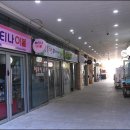 삼삼오오농장 이미지