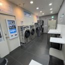 오늘의세탁 이미지