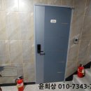 대화로156번길 네이버블로그