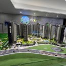 속초더샵공인중개사사무소 이미지