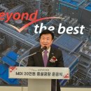 금호리싸이클링 네이버블로그