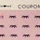 감성뷰티 네이버블로그