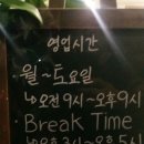 잉꼬식당 이미지