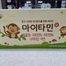 도계시장약국 이미지