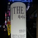 대양종합상사 네이버블로그