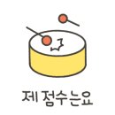 평양레전드짬뽕 이미지