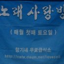 봄맞이 음악회 이미지