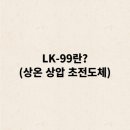 99 이미지