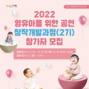 목감아트하우스27 공연연습실 이미지