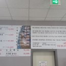 청명정