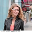 휴먼안경 이미지